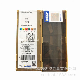 GIP4.00E-2.00 IC808������˹�����ص���܇�۵�ƬCNC�C���Д൶��