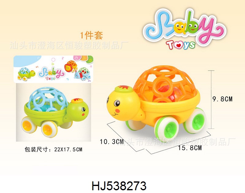 HJ538273.jpg