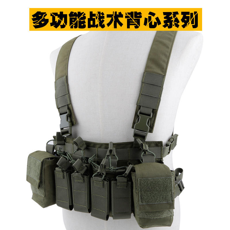 Tactics vest