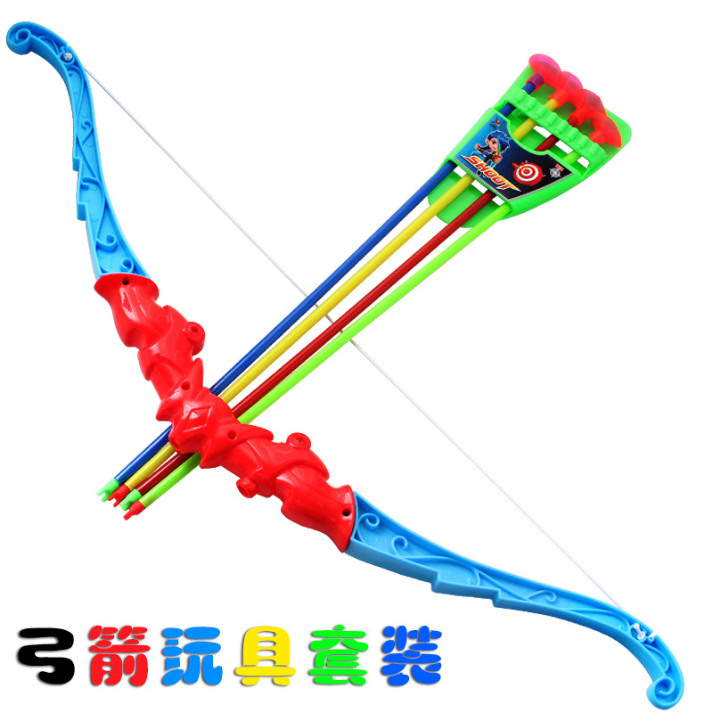 T 儿童仿真玩具弓箭 塑料软弹箭四个 军事模型广场热卖玩具批发|ms
