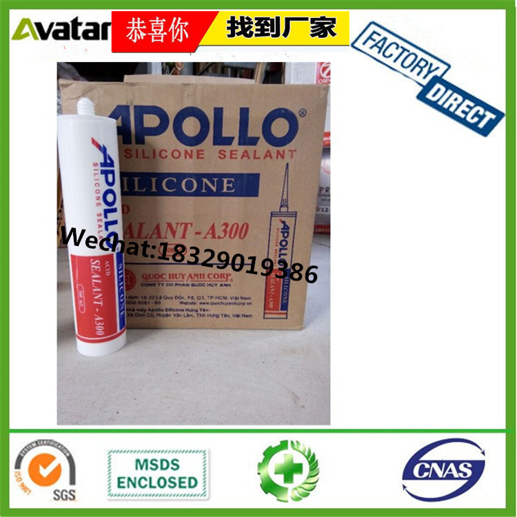 图片_20190817111909_副本