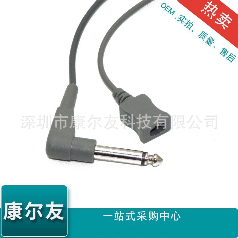 YSI400温度电缆通用温度探头电缆屏蔽