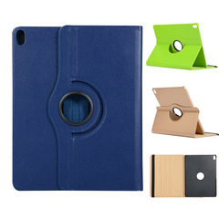 適用iPad Pro 11/12.9寸2020保護套360旋轉皮套荔枝紋ipad pro