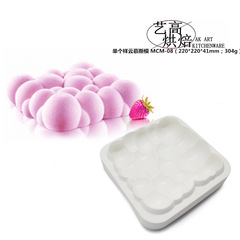 Cloud Bubble Shape Mousse Cake Silicone Mold DIY Baking Mold with Italian Style Amazon