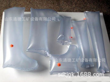 消防救援用   医院急救充气夹板  矿山救援用充气夹板