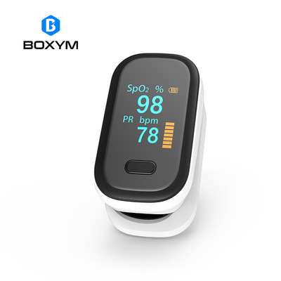 货源BOXYM Finger Pulse Oximeter 指夹式脉搏血氧监测仪批发