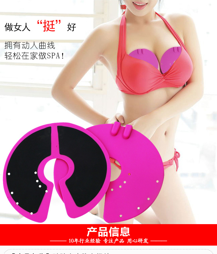 大丰胸_01.jpg