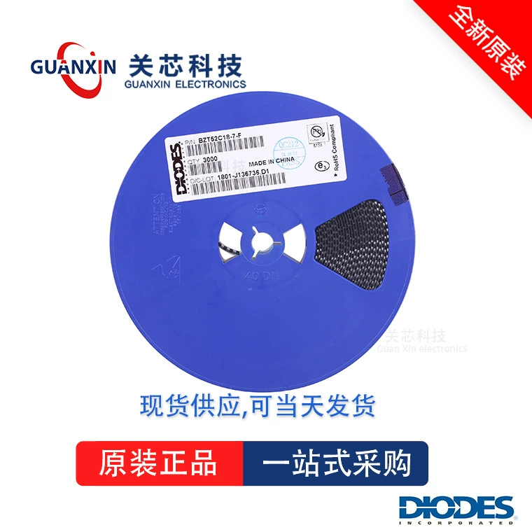 Guanxin Technology Диоды Meitai PNP трубка ZTX788A ZTX788 TO-92
