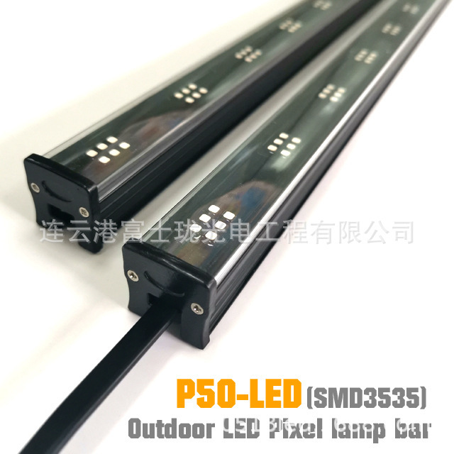 P50-LED grille screen light bar screen pixel screen colorful screen tube screen video pixel tube line light Twilight wall screen