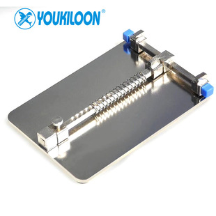 TE-07A mobile phone special fixture repair platform motherboard fixed Apple iphone mobile phone circuit board fixture