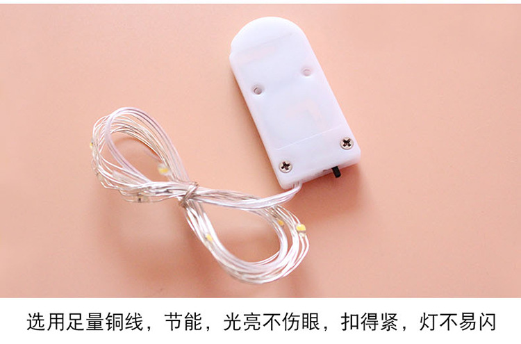 暖灯详情页-批发（黄底）_05