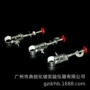 量大锌合金顶丝烧瓶夹