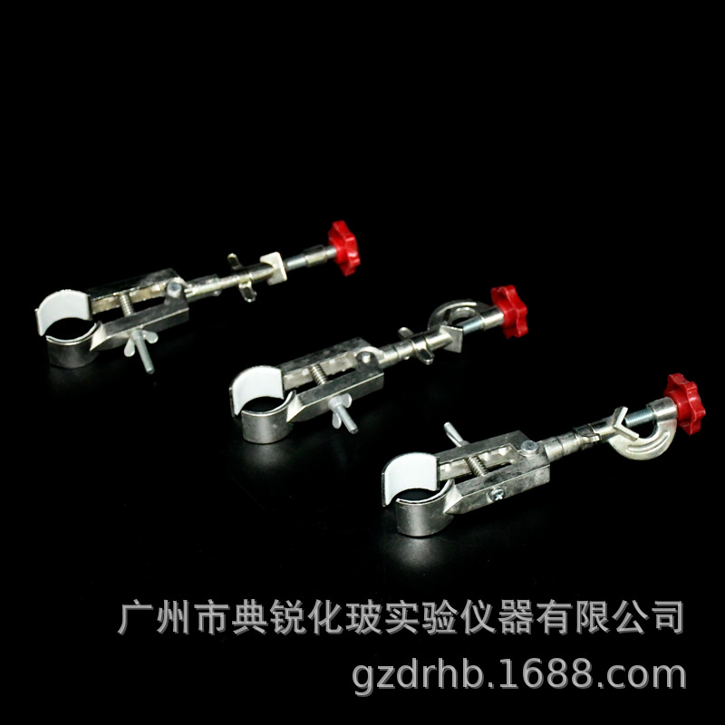 厂价批发供应烧瓶夹锌合金烧瓶夹附顶丝烧瓶夹量大从优