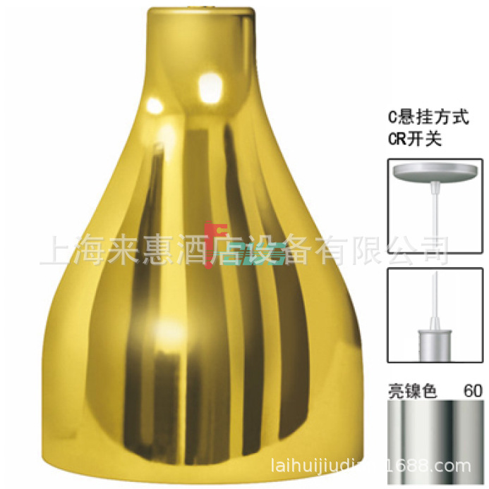 赫高Hatco DL-500-CR-60 悬吊食物保温灯(亮镍) 餐饮行业设备
