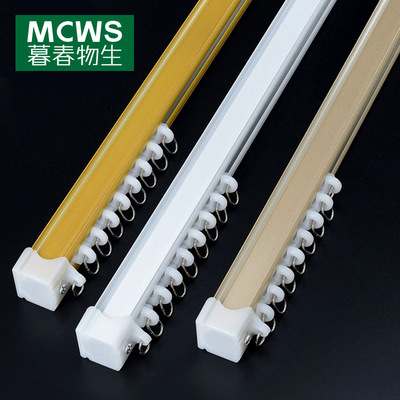 批发窗帘轨道加厚铝合金窗帘导轨晶泳方轨滑轨金色香槟色白色滑轨