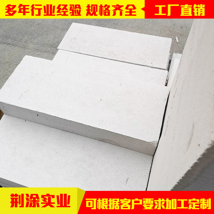 蒸压砂加气混凝土砌块蒸压砌块轻集料轻质保温隔热厂家直销轻体砖-阿里巴巴