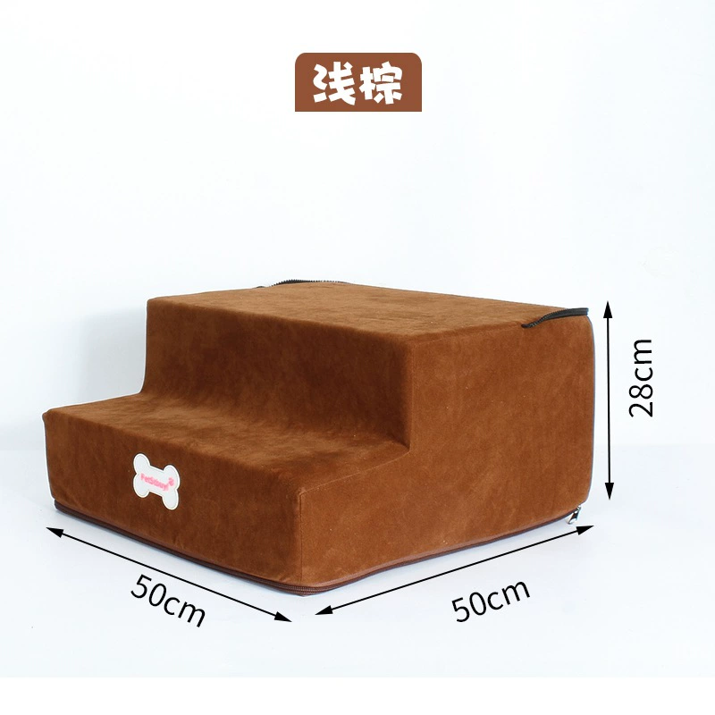 Фабричная продажа лестница для домашних животных, Cat и dog, подъемная лестница, лестница 2 ступени, для питомцев к кровати