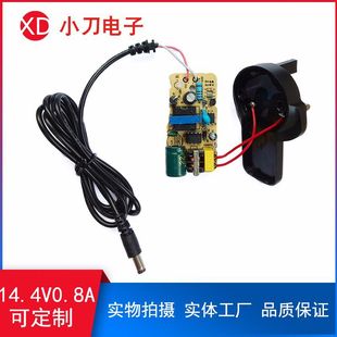 14.4V0.8A�ԴӢҎ�堝ʽ�����FCC�J�C14.4V800MA�U��늳س����