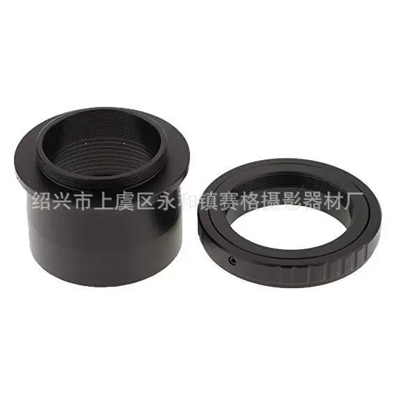 2-дюймовый астрономический телескоп с зеркальной камерой, переносной костюм для съемки Canon Nikon Sony Pentax OM