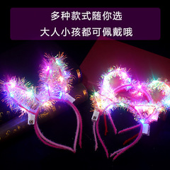 New Gold Thread Cat Ears Headband with LED Light, Rabbit Ear Flower Ring, Tourist Street Vendor Toy, Wholesale