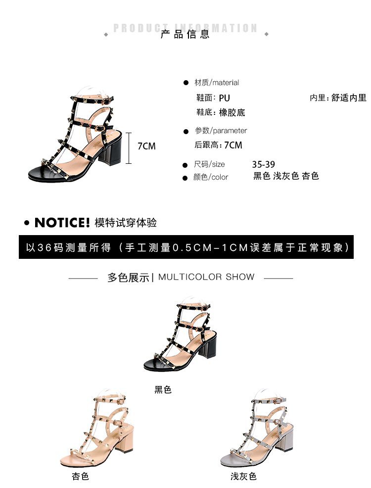 Chaussures été pour femme en Caoutchouc - Ref 3345643 Image 10