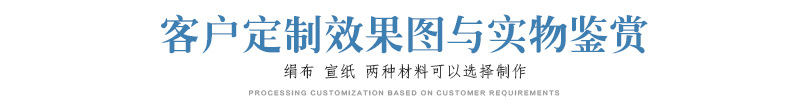 产品标题.jpg
