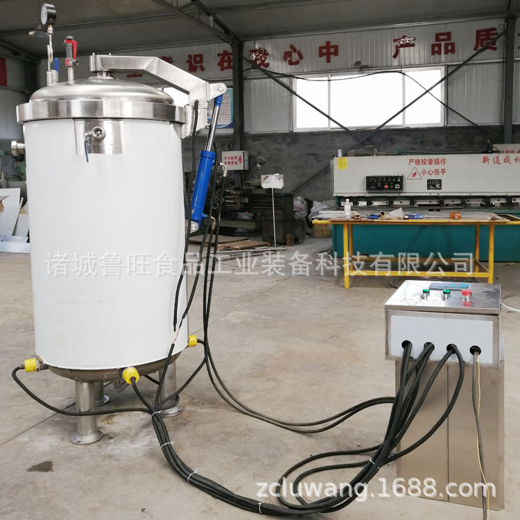 粽子高温高压蒸煮锅海参高温蒸煮锅 电加热自动开盖熟食蒸煮罐