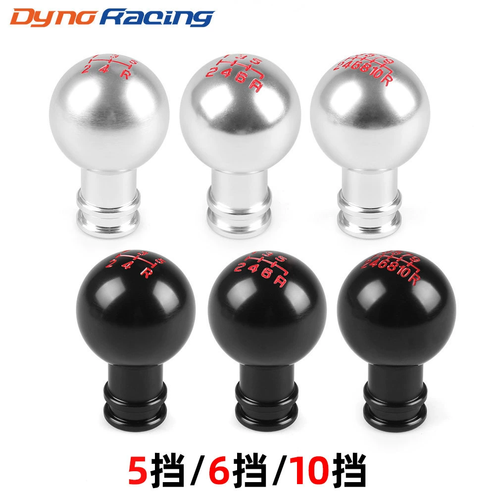 Аксессуары для модификации автомобиля Универсальная круглая Шестерня из алюминиевого сплава ручная Головка рычага переключения передач 5 Шестерня 6 Шестерня 10