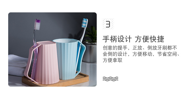 双色口杯_08.jpg