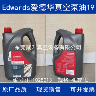 ����ȫ���۵��A��ձ���19̖ ƿ�b�F؛ ԭ�SƷ�|