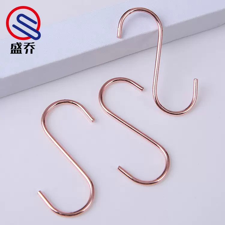 厂家批发玫瑰金S型挂钩多功能双向迷你饰品花园小S钩洞洞板挂钩