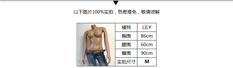 Pull femme en Coton - Ref 3414479 Image 30