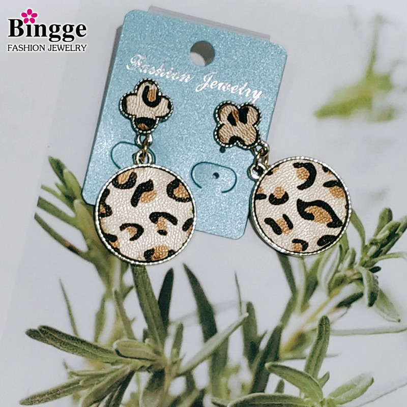 QQ图片20190717161837