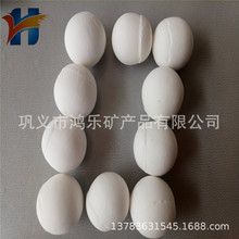 �L�����lAL2O3����65-68-70-72-75-80-85-90-92-95-99%�����С��