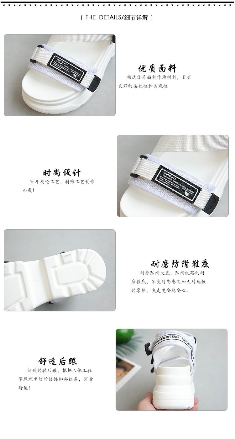 Chaussures été pour femme LETAO CHAUSSURES - Ref 3346245 Image 18