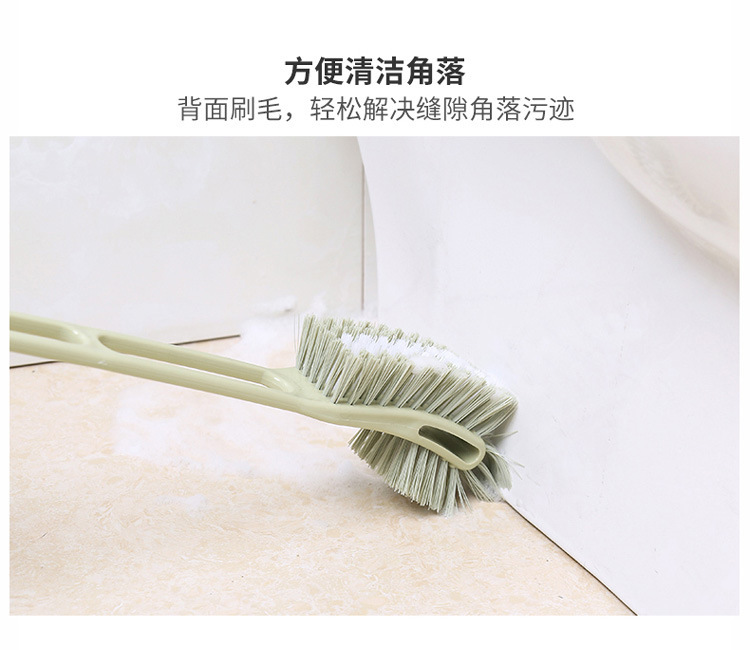 两面刷马桶刷