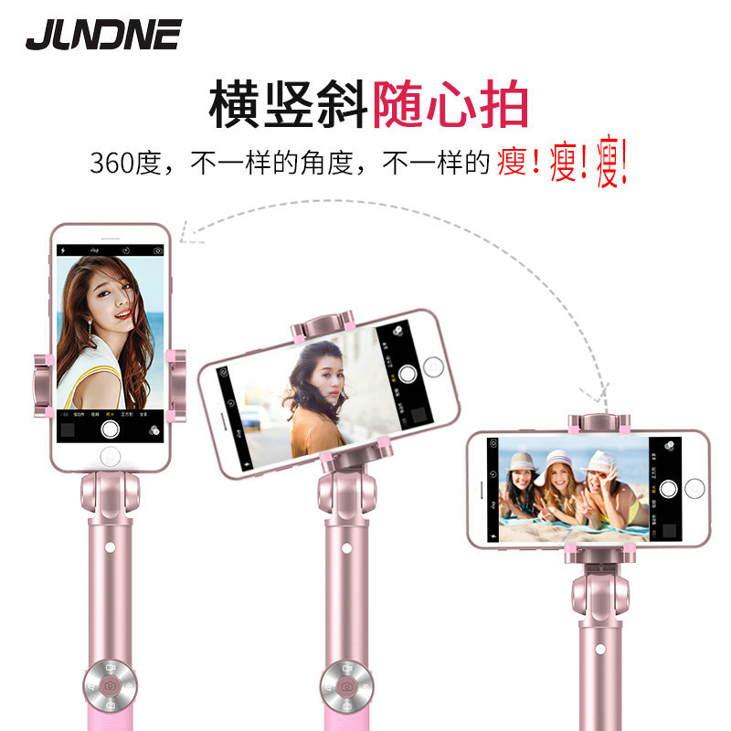 Bâton selfie en Alliage d aluminium - Ref 3386957 Image 3