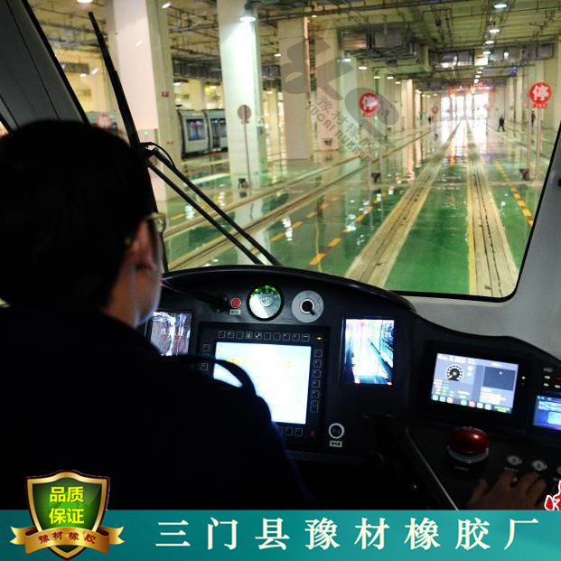 钢轨专用橡胶嵌条 铁路轮缘槽橡胶填充块 道口橡胶塞条