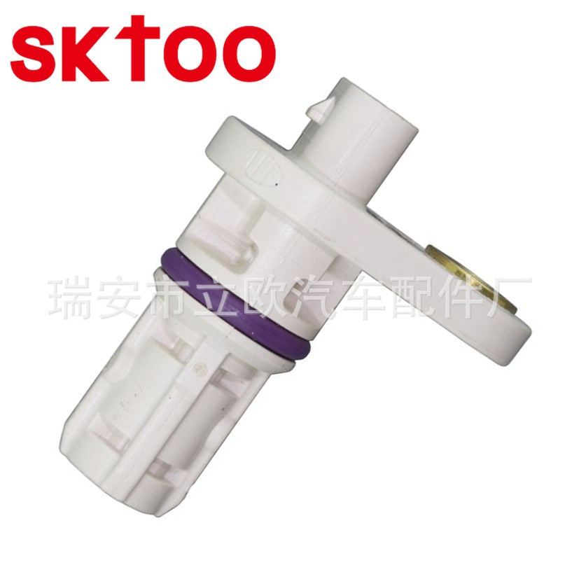 ����ѩ���� ����λ�ô�����  55571994 SU13894