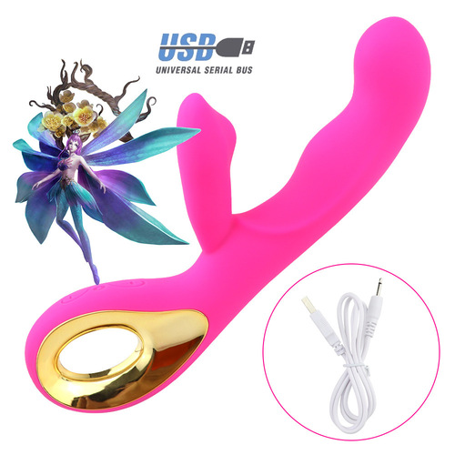 Vibration Rod for Women - Second Generation Wave Sender, Self-pleasing Adult Toy, Charging Electric Vibrator, Wholesale