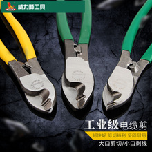 �����{��|��늾���|�����о��Q��|���Ӽ�������6��8��