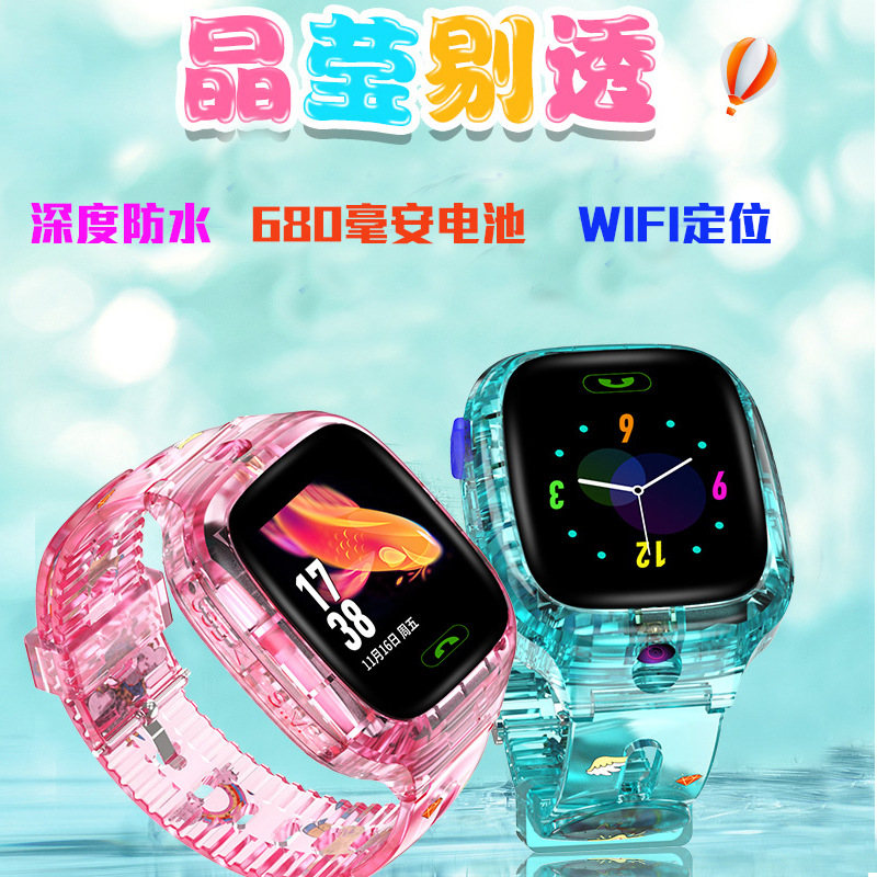 Smart watch GIDNO - Ref 3390409 Image 3