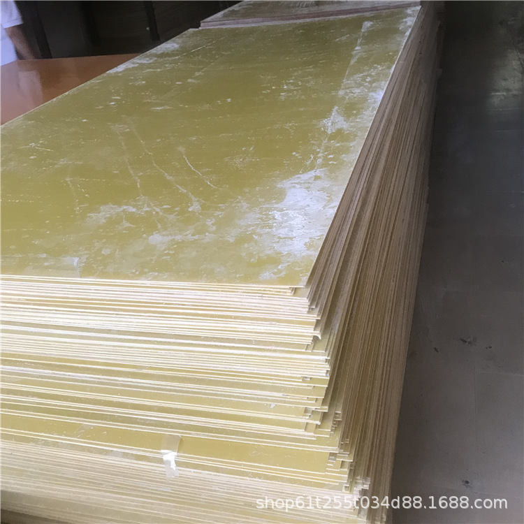 环氧板绝缘板 3240环氧树脂板 电工绝缘板 0.5/1/2/3/4/5/6/10mm