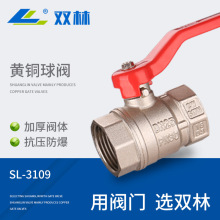 �S���N�� ���y ����z���y�S�~�����yȫ�~�ք����y ����