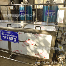 全套牛奶生产线设备 中小型酸奶加工流水线 液体酸牛奶生产机器