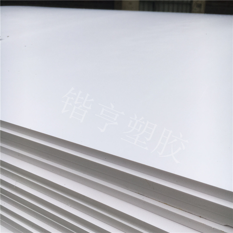 pvc发泡板白色彩色结皮板雪弗板安迪板pvc泡沫板异形加工雕刻印刷-阿里巴巴