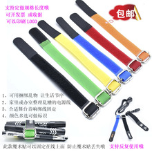 2.5cm����ɫ���xħ�g�Nճ���������Դ��̖���ռ{�̶��ι����{��