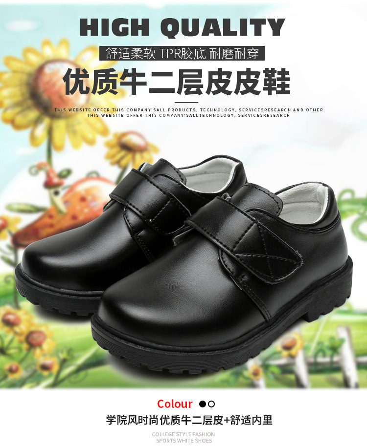 江西男皮鞋（牛二层皮）-3_02