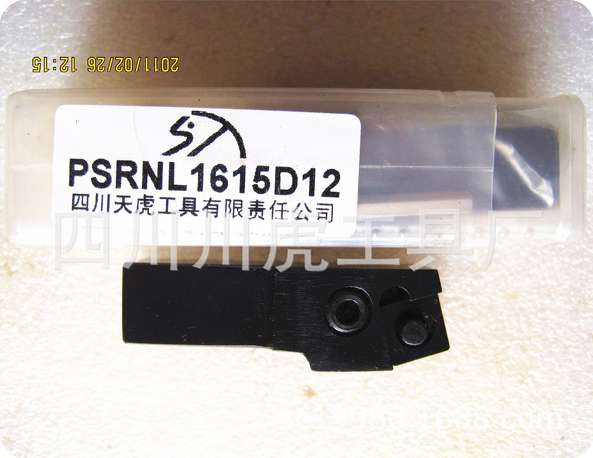 四川天虎杠杆式小刀夹/深孔镗头/面铣刀刀夹：PSRNL1615D12