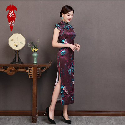 Women purple floral Chinese Dresses Silk long cheongsam retro model show host singers banquet performance qipao dress